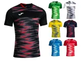 Joma Tiger VII