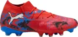 Puma FUTURE 8 Match Playmakers FG