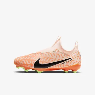 Nike ZOOM Vapor 15 Academy FG JR